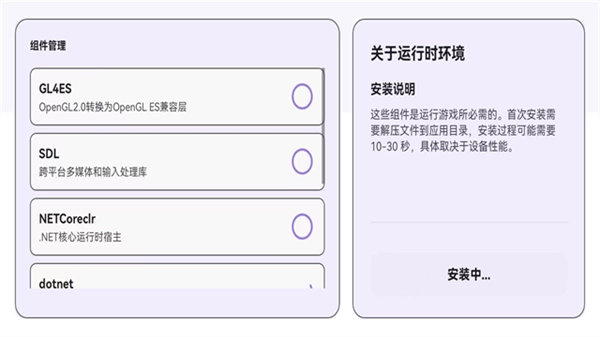 RotatingArtLauncher(1)