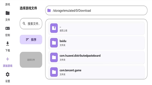 RotatingArtLauncher(4)