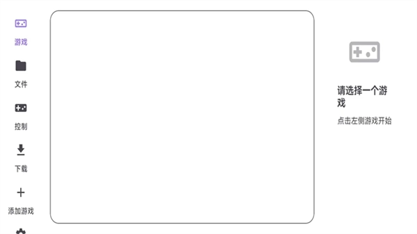 RotatingArtLauncher(3)