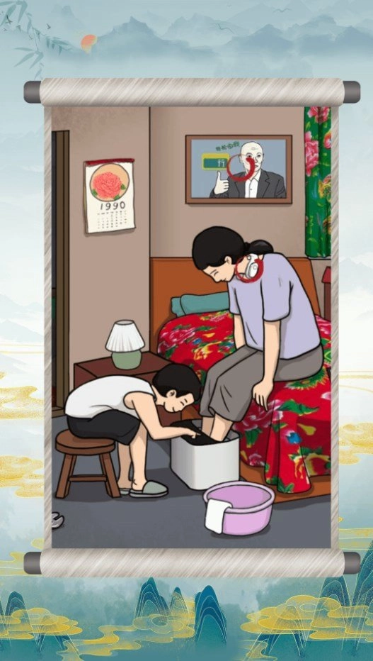 极限生存挑战(1)