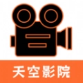 天空影迷大院 V1.1