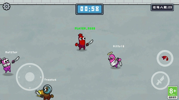 逃离怪物玩偶屋截图0