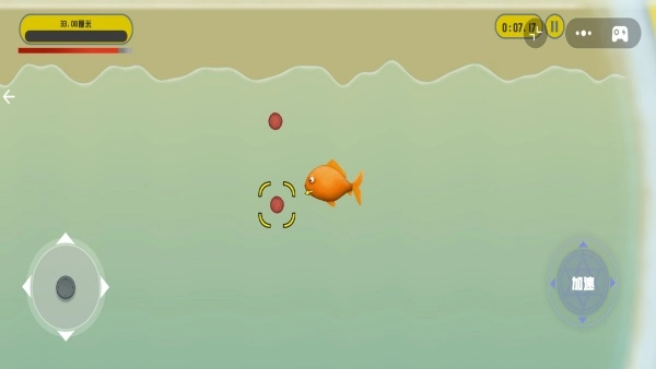 吞噬进化逆袭(2)