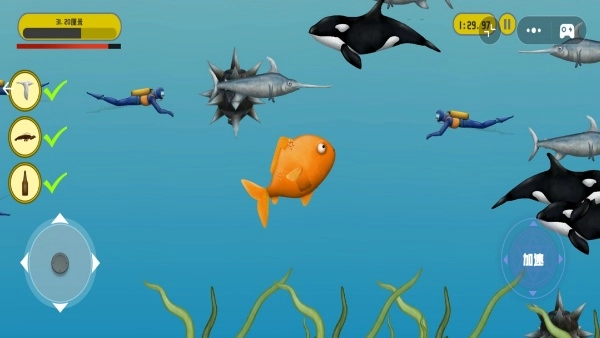 吞噬进化逆袭(3)