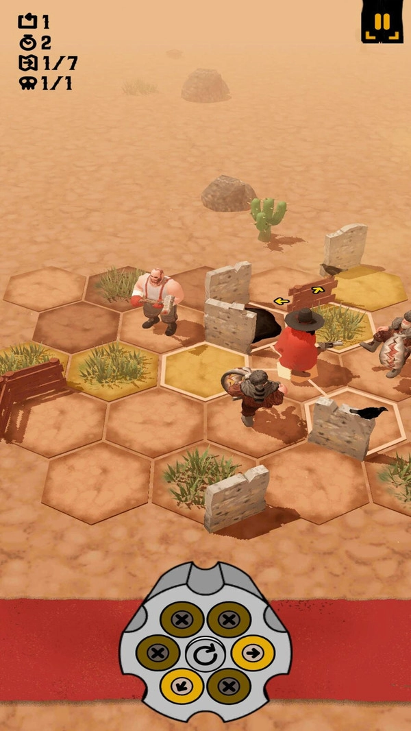 字母传奇枪战图2