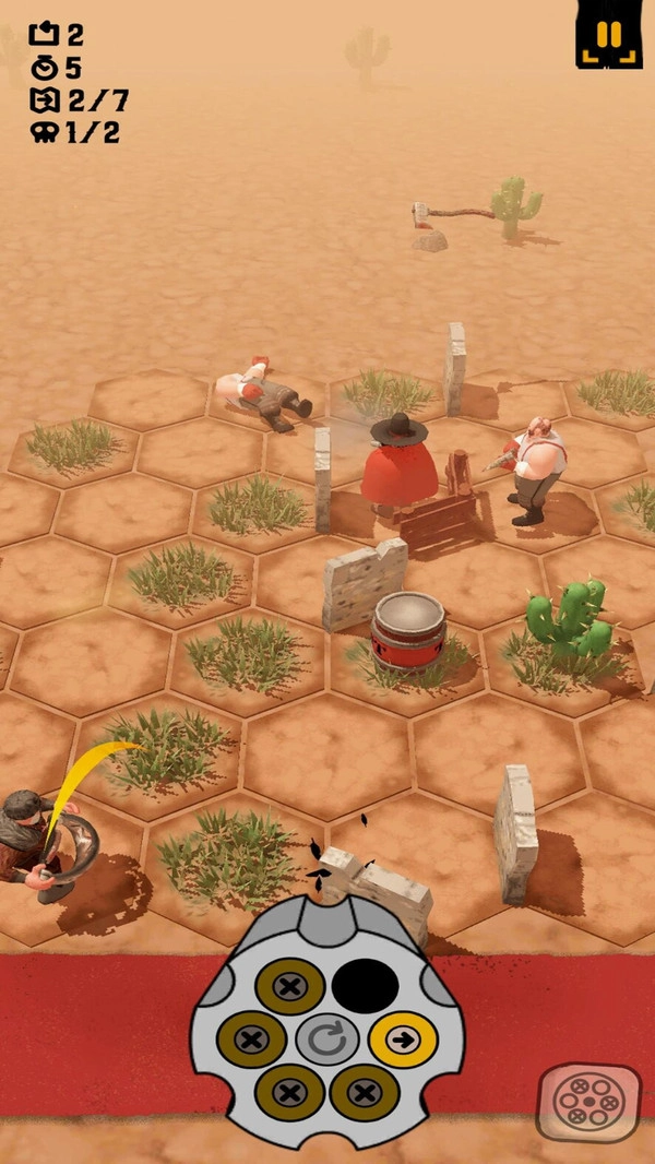 字母传奇枪战图4