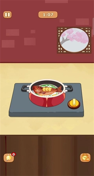 我是厨师长免广告