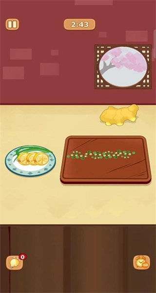 我是厨师长免广告