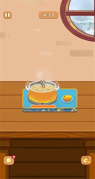 我是厨师长免广告