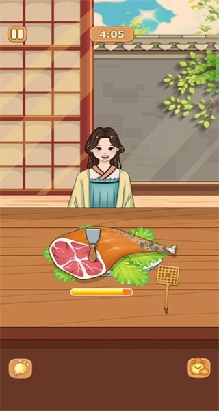 我是厨师长免广告