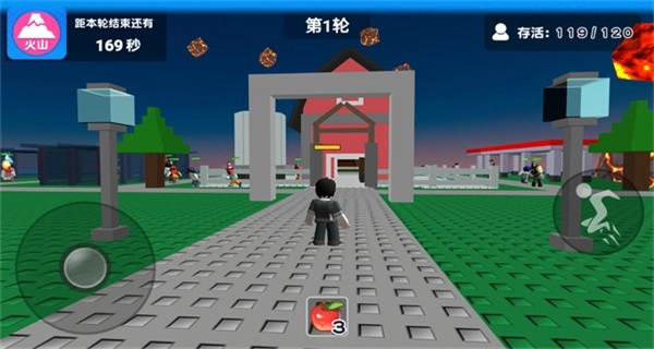 自然灾害模拟器正版(3)