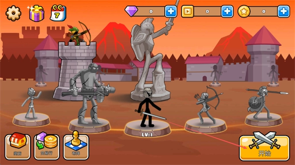 火柴人战争我是弓箭手(4)