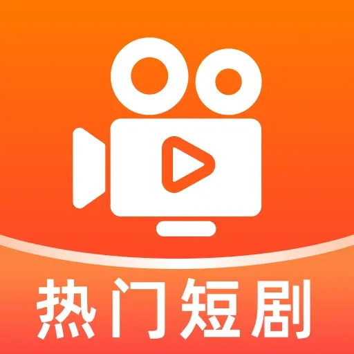 免费短剧播放剧场