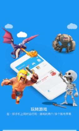 king国体框架最新版