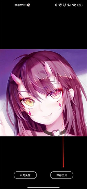 天天静听播放器