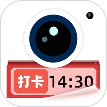 免费水印拍照 v1.2.2 最新版