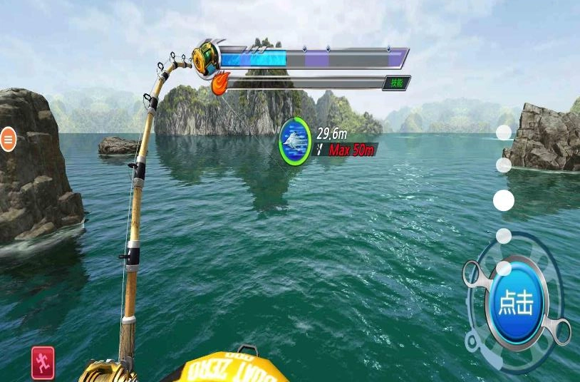 打鱼截图0
