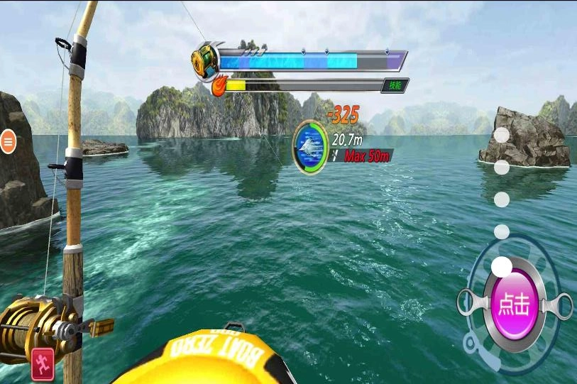 打鱼截图1