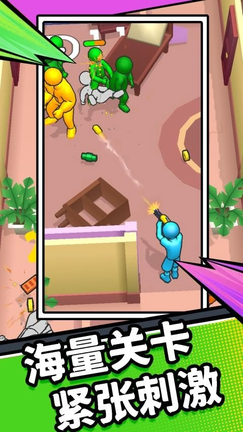 特工极限大挑战图3