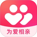 为爱相亲免费版