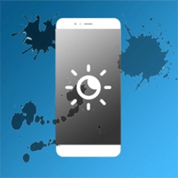 手机屏幕亮度调节手机版 V1.52