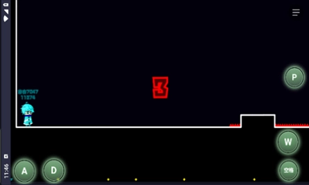 木马病毒向前冲(4)