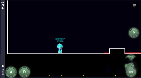 木马病毒向前冲(3)