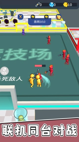 暴走小兵大乱斗