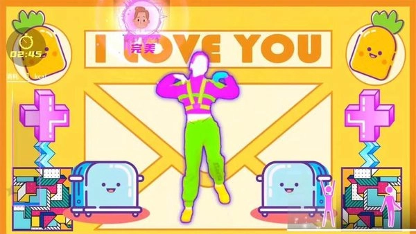 热舞型动派对图2