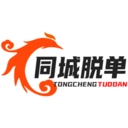 同城脱单