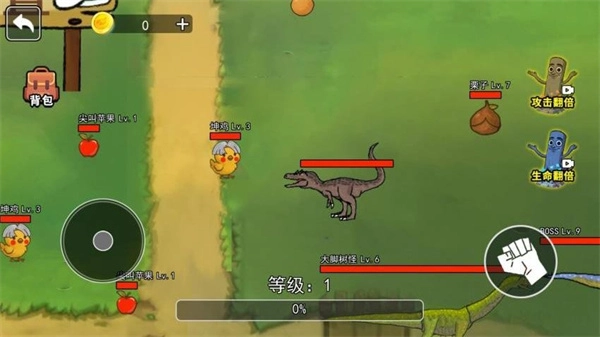 像素世界历险(2)