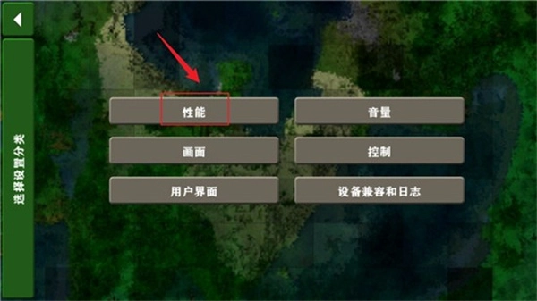 生存战争2手机版