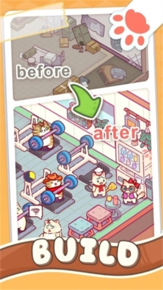 猫咪健身房游戏免广告(4)