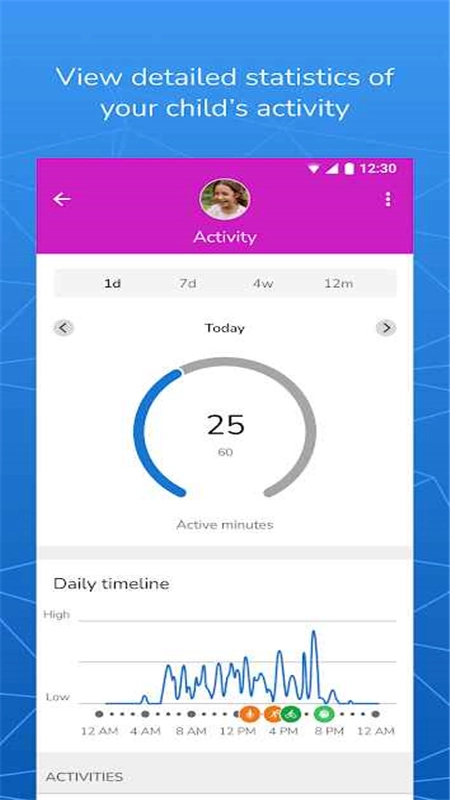 Garmin Jr佳明后视雷达最新版图2