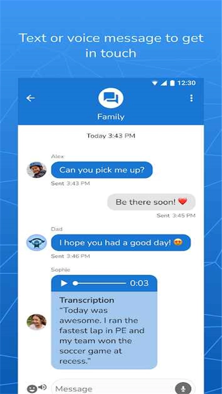 Garmin Jr佳明后视雷达最新版图6