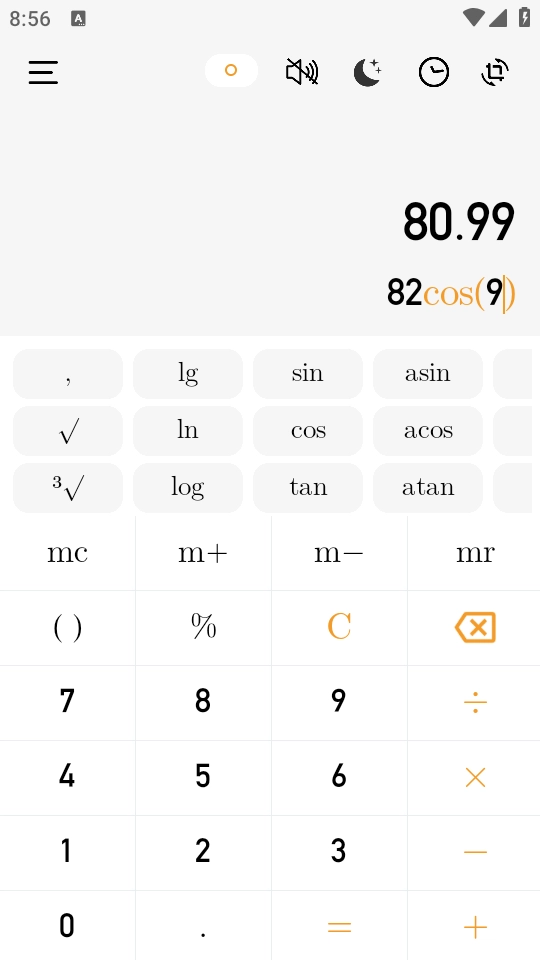 计算器标准与科学 图2
