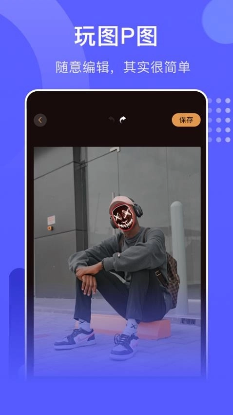 乐看视频播放器图2