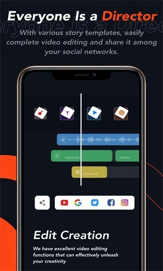 GoAPEApp中文版图2