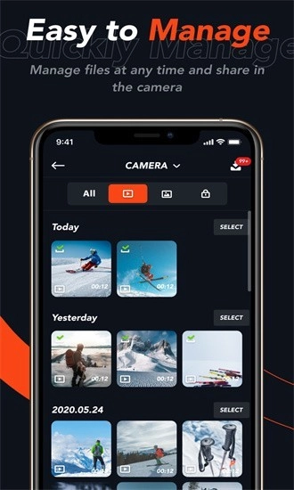 GoAPEApp中文版图3