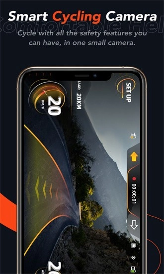 GoAPEApp中文版图4