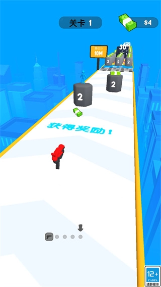 大枪突突突手机版图1