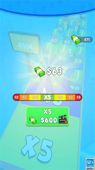 大枪突突突手机版图4