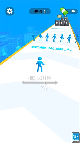 大枪突突突手机版图2