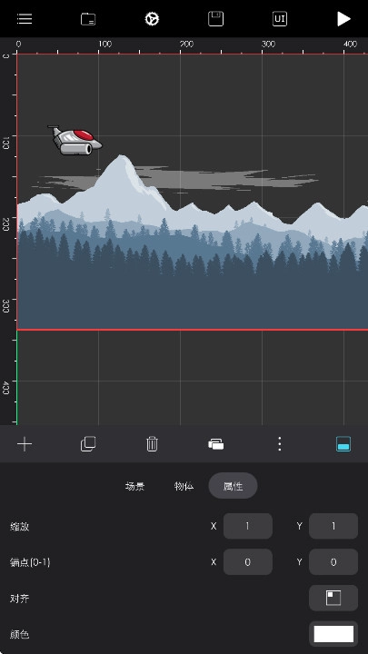 创意制作工坊手机版图2