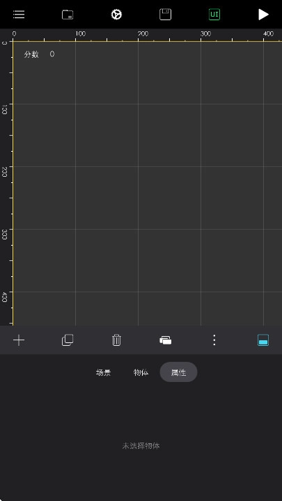 创意制作工坊手机版图4