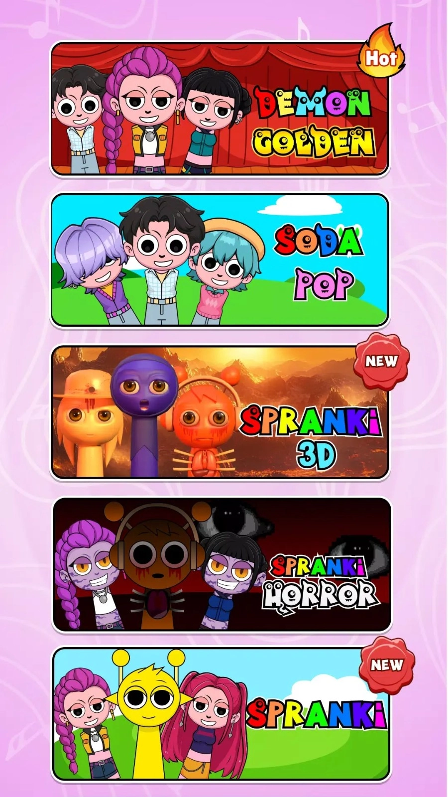 怪兽韩团节奏盒子(1)