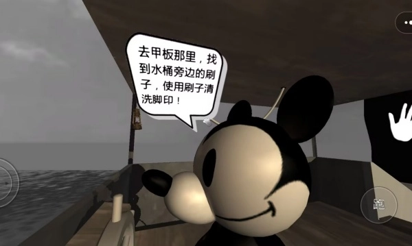 恐怖迷雾冒险图1