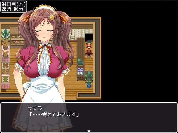 拜金女孩安卓版