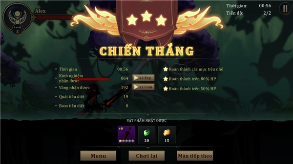 传奇战士黑暗战争2026