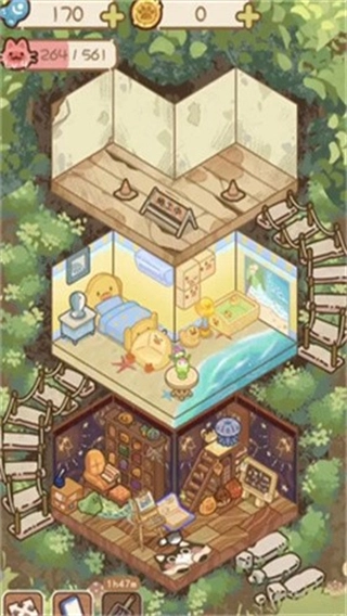 貓屋貓屎香-截圖1